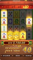 v55 · Mahjong Ways
